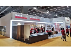 Huali to participate in the 45th China (Guangzhou) International Furniture Expo