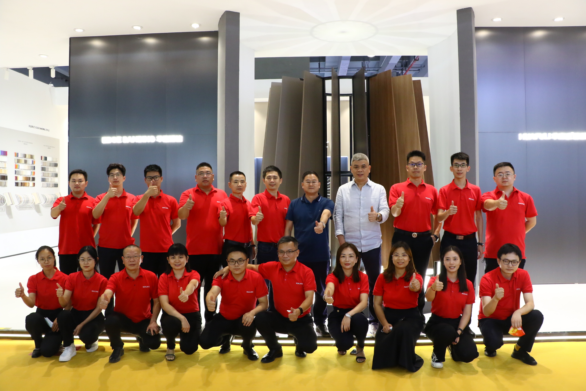 华立报道 丨 华立 × 2022年 Interzum 广州展