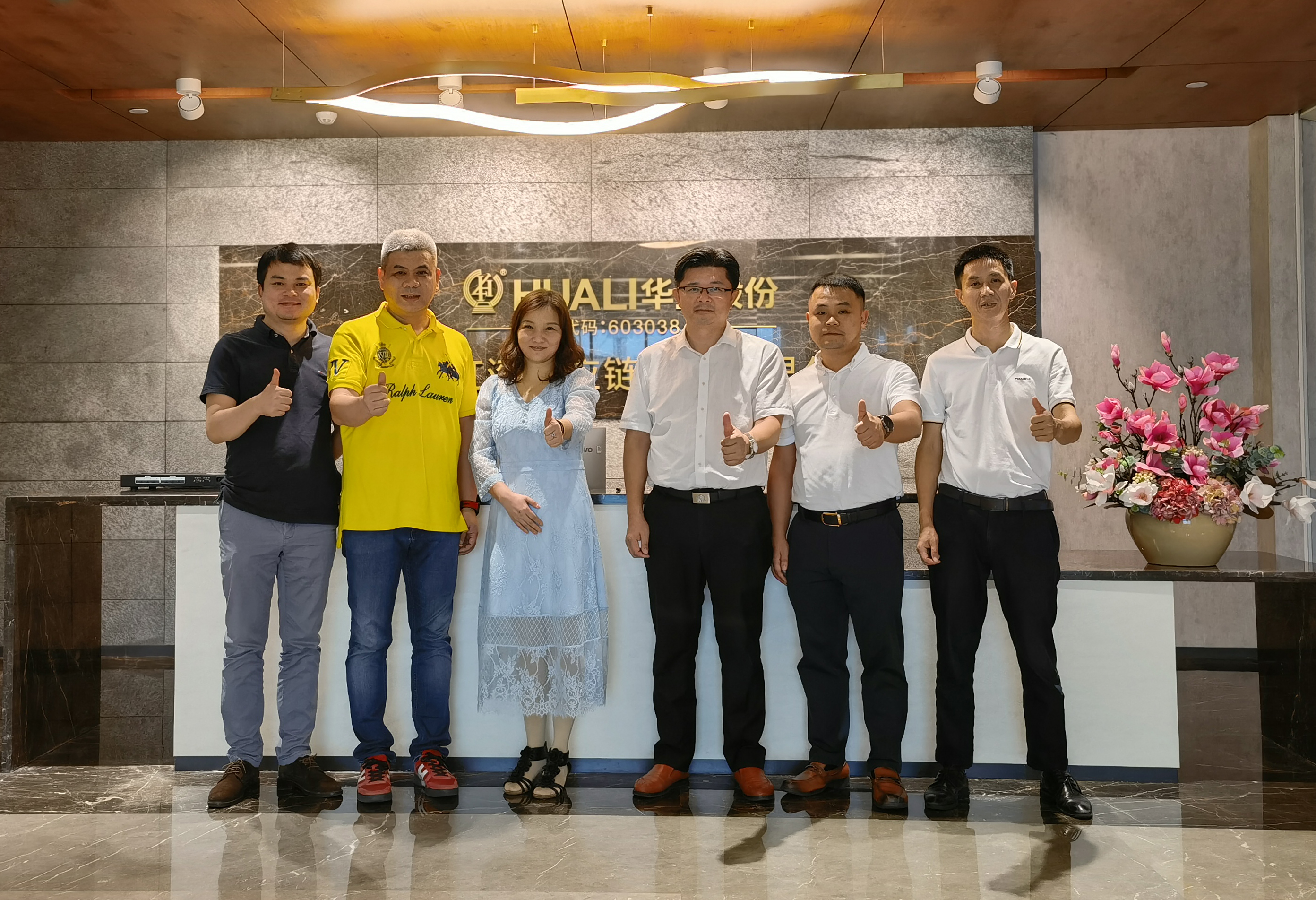 华立报道丨华为技术政企ISV部长梁霄走访华立康茂，加速能力型合作伙伴建设